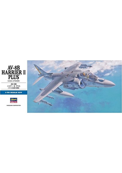 D24 454 1/72 Ölçek, Av-8b Harrier Iı Plus, Savaş Uçağı Plastik Model Kiti