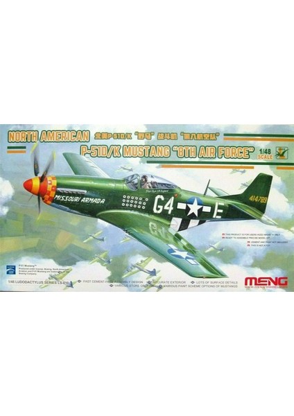 LS-010 1/48 Ölçek Mustang P-51D/K (8th Air Force) Savaş Uçağı, Plastik Model Kiti