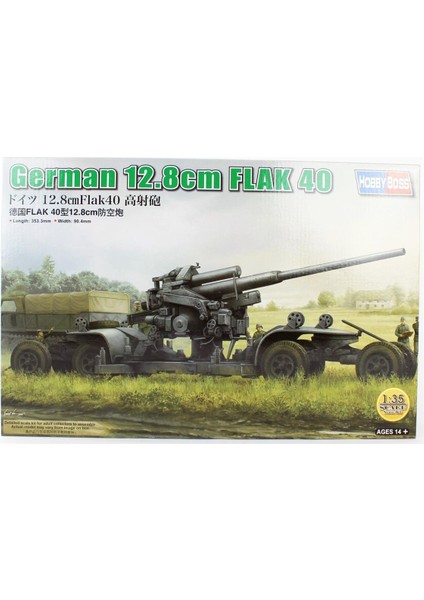 Hobbyboss 84545 1/35 Alman 12.8cm Flak 40 Uçaksavar Topu Demonte Plastik Maketi