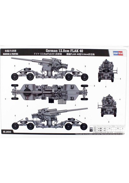 Hobbyboss 84545 1/35 Alman 12.8cm Flak 40 Uçaksavar Topu Demonte Plastik Maketi