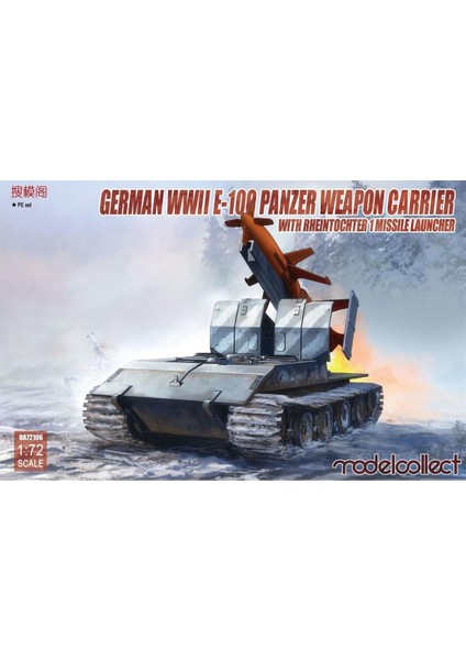 UA72106 1/72 German Wwıı E-100 Panzer Weapon Carri