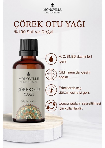 Çörek Otu Yağı 30 ml Soğuk Sıkım %100 Saf Ve Doğal (Black Cumin Seed Oil)