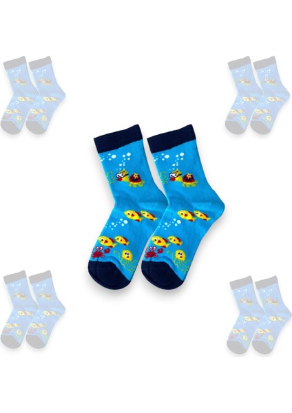 Kız/Erkek Çocuk Pamuklu Soket Çorap 5'li Karışık Paket fiyatları