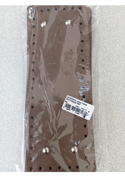 Likya 25*10 cm Salpalı Deri Çanta Sapı fiyatları