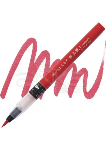 Cambio Tambien Medium Brush Tip Fırça Uçlu Kalem 32 Red