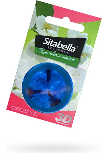 3D Kraliyet Yasemin Prezervatif fiyatları