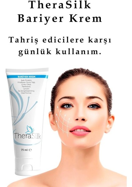 Ipek Proteinli Bariyer Krem Yatıştırıcı Onarıcı Yoğun Nemlendirici Su Bazlı Kolajenli 75ml -Collagen fırsatları