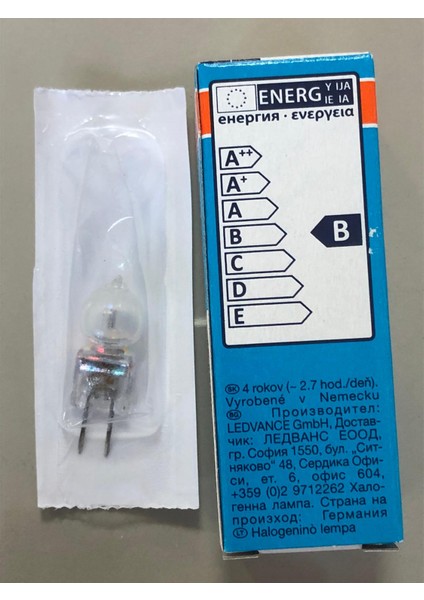 5 Adet Osram 64423 Halojen Lamba 12V 14W=20W =240 Lümen 4000 Saat