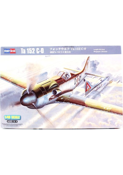 Hobbyboss 81701 1/48 Ölçek Ta 152 C-0, Savaş Uçağı Plastik Model Kiti
