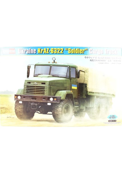Hobbyboss 85512 1/35 Ölçek Ukraine KRAZ-6322 Askeri Kamyon Plastik Model Kiti