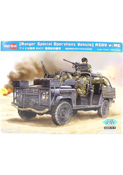 Hobbyboss 82450 1/35 Ölçek (Ranger Special Operations Vehicle) Rsov W/mg, Askeri Cip Plastik Model Kiti