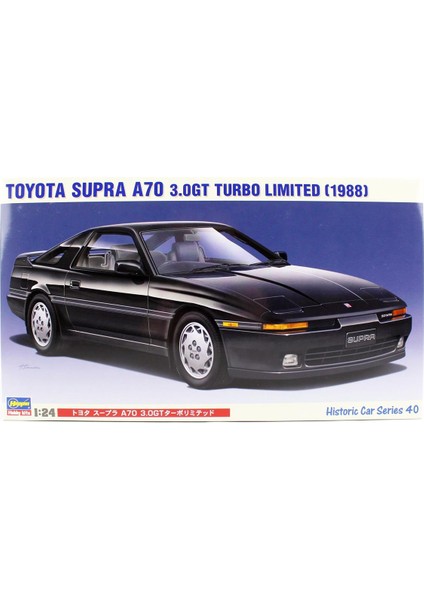 HC40 21140 1/24 Ölçek, Toyota Supra A70 3.0gt Turbo Limited, Otomobil Plastik Model Kiti