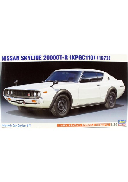 HC49 21149 1/24 Ölçek, Nissan Skyline 2000GT-R (KPGC110), Otomobil Plastik Model Kiti