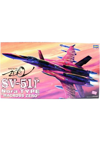 16 65716 1/72 Ölçek, Sv-51 ? Nora Type (Macross Zero), Macross-Robotech Tv Serisi, Bilim Kurgu Plastik Model Kiti