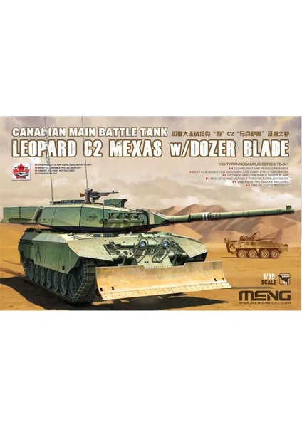 TS-041 1/35 Ölçek Kanada Leopard C2 Mexas, Dozer Bıçaklı Ana Muharebe Tankı, Plastik Model Kiti