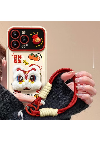 Apple iPhone 15 Plus Telefon Kılıfı (Yurt Dışından)