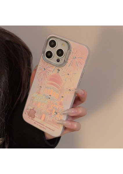 Apple iPhone 14 Plus Telefon Kılıfı (Yurt Dışından)