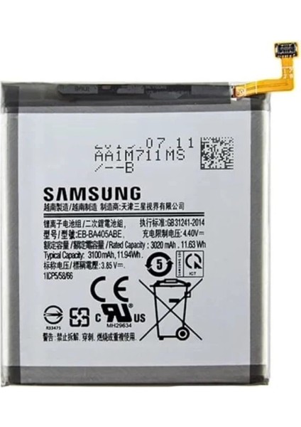 Samsung Galaxy A40 - SM-A405 Batarya Pil