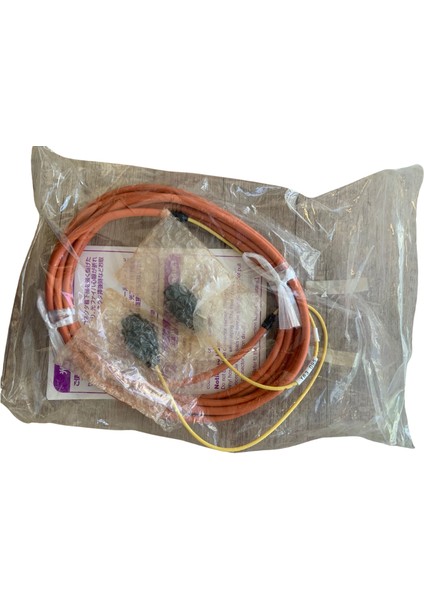 As-2p-5m-B Mıtsubıshı Fiber Optik Kablo modelleri
