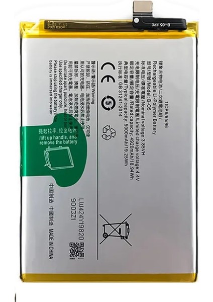 Vivo Y11S Batarya Pil