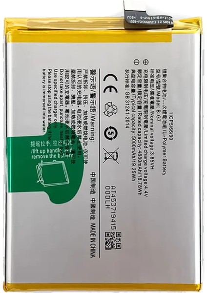 Vivo Y15S Batarya Pil