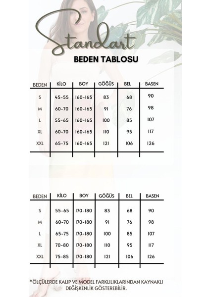 Şort Baskılı Duble Katlamalı Lastikli - Yeşil