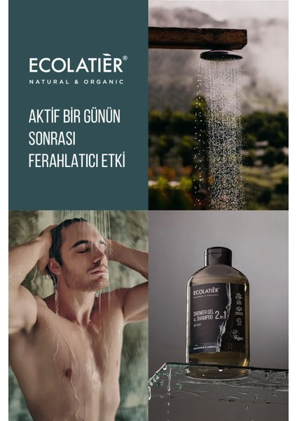 Erkek Saç ve Vücut Şampuanı 2'si 1 Arada Spor %97,5 Doğal Erkek Şampuanı ve Duş Jeli, 600 ml x 2 Set indirimleri