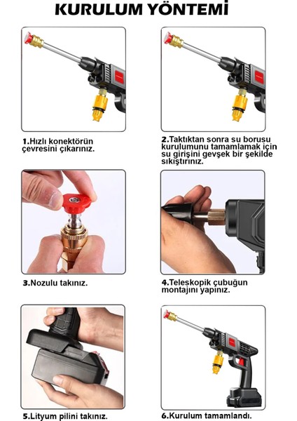 Şarjlı Ve Yüksek Basınçlı Oto Yıkama Makinesi Ve Sulama Tabancası Bahçe Yıkama Makinesi