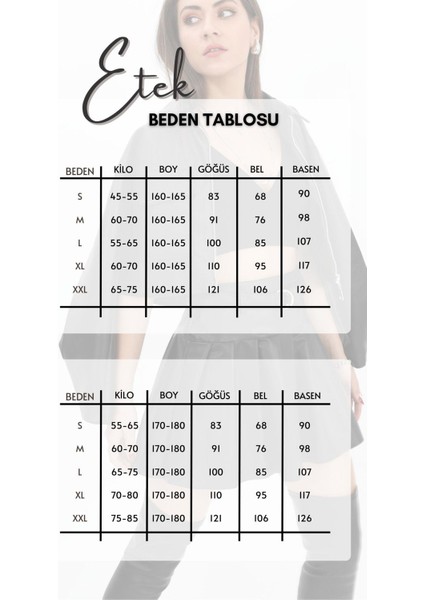 Etek Kendinden Desenli Saten - Kahverengi