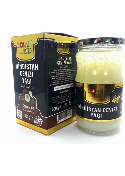 Hindistan Cevizi Yağı 300 gr