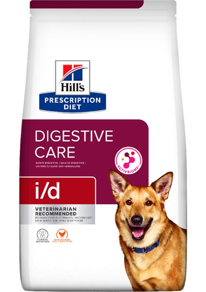 Prescription Diet Digestive Care I/d Tavuklu Köpek Kuru Maması 4 kg