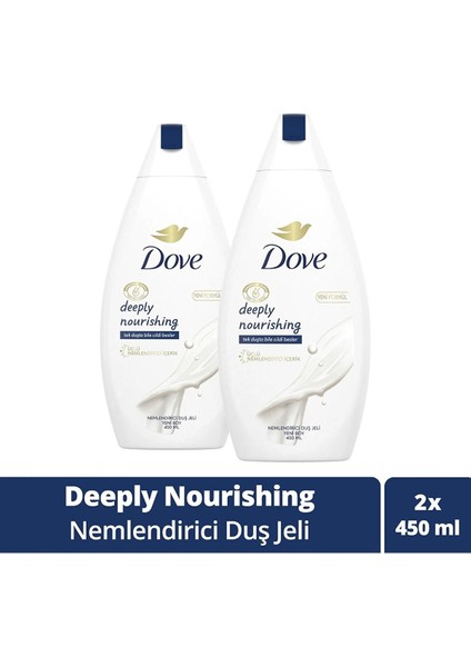 Deeply Nourishing Nemlendirici Duş Jeli 450 ml x 2 Adet