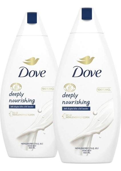 Deeply Nourishing Nemlendirici Duş Jeli 450 ml x 2 Adet fiyatları