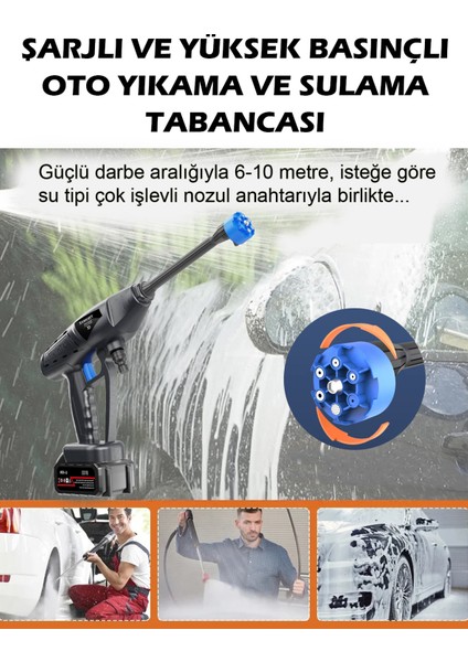 Şarjlı Ve Yüksek Basınçlı Oto Yıkama Makinesi Ve Sulama Tabancası Bahçe Yıkama Makinesi