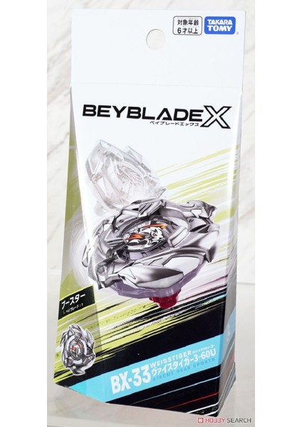 Beyblade x Bx-33 BX33 Booster Weisstiger Weiss Tiger 3-60U En Yeni Seri