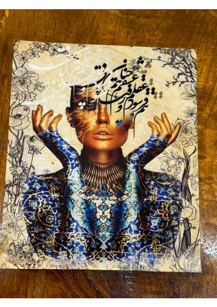 Etnik Tasarım Kadın Arma Dikiş Giyim Aplike 23X19 cm