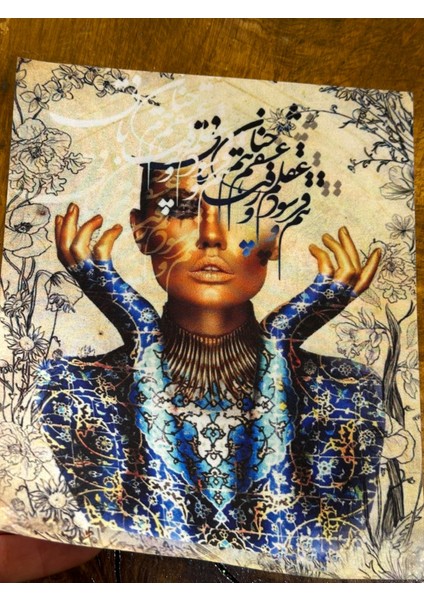 Etnik Tasarım Kadın Arma Dikiş Giyim Aplike 23X19 cm fiyatları