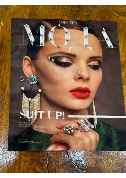 Mola Yazılı Zirkon Taş ve Boncuklu Kadın Arma Dikiş Aplike