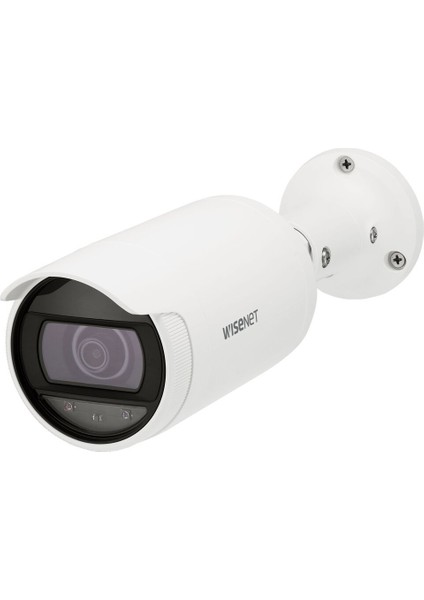 ANO-L6012R 2mp Ir Bullet Kamera