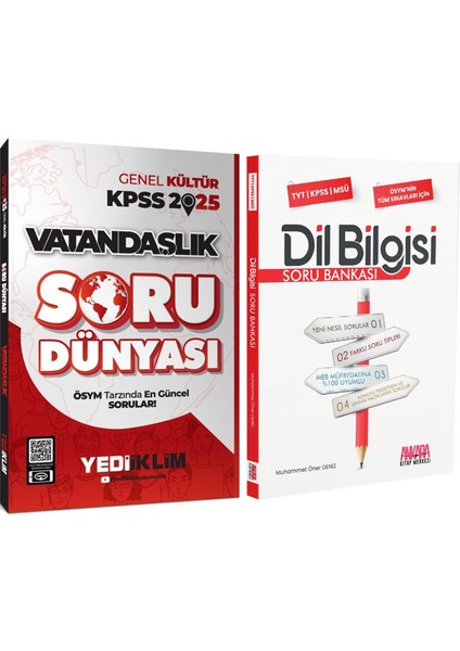 2025 KPSS Vatandaşlık Soru Dünyası ve Ankara Kitap Merkezi Yayınları Dil Bilgisi Soru Bankası Seti 2 Kitap