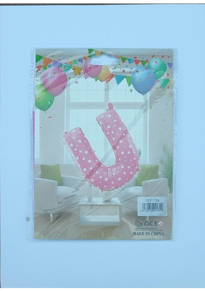 U Harf Pembe Kalp Desenli Folyo Balon 26" Inç 65 Cm Parti, Doğum Günü, Balon