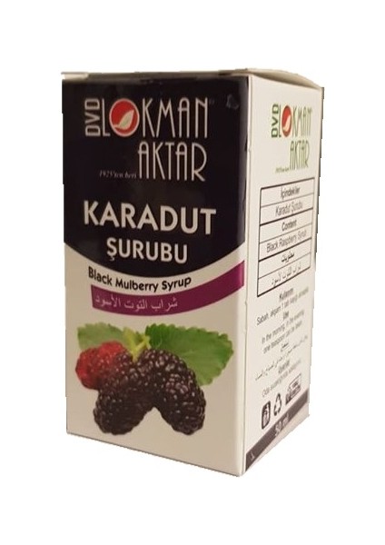 Karadut Şurubu 50 ml