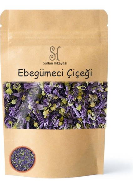 Ebegümeci Çiçeği Çayı 25 gr ( Doğal Kurutulmuş, Elenmiş, Katkısız )