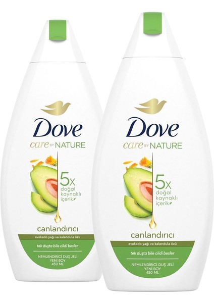 Nemlendirici Duş Jeli Avokado Yağı ve Kalendula Özü 450 ml X2 fiyatları