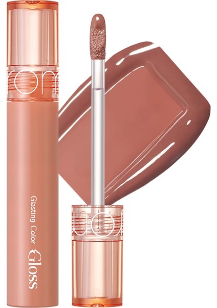 Vegan Dolgun Görünüm Sağlayan Glasting Color Dudak Parlatıcısı - 02 Nutty Vague fiyatları