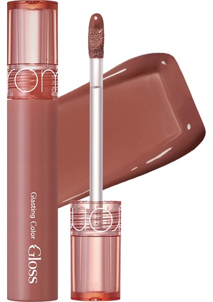 Vegan Dolgun Görünüm Sağlayan Glasting Color Dudak Parlatıcısı - 06 Deepen Moor fiyatları