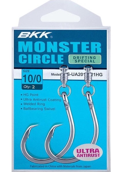 Monster Circle (D.special) Iğne