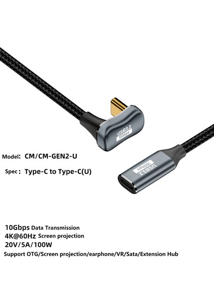 2m Usb3.2 U-Şekilli Tip-C Erkek - Tip-C Dişi Kablo Pd 100W Örgülü Dönüşüm Kablosu (Yurt Dışından)