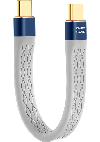 Çoğu Cihaz Için 13,3 cm 240 W 40 Gbps Veri Kablosu Tip-C'den Tip-C'ye Yumuşak Fpc Şarj Kablosu (Yurt Dışından)