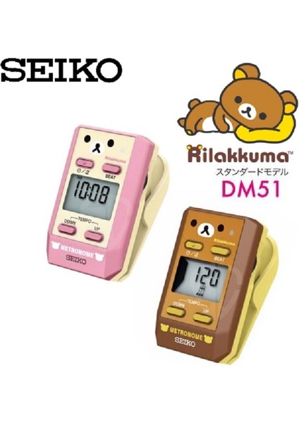 Gümüş Tarzı Seiko DM51 Rilakkuma Özel Baskılı Klipsli Dijital Metronom - (Yurt Dışından) fiyatları